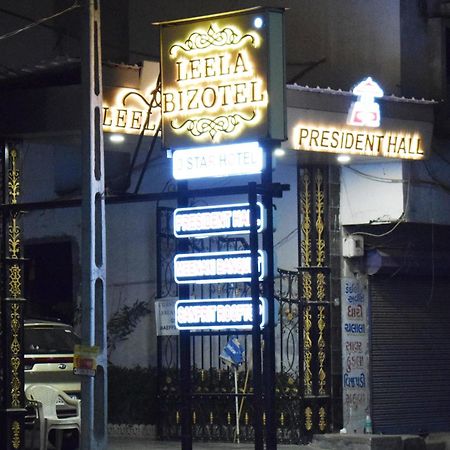 Leela Bizotel Junagadh Extérieur photo