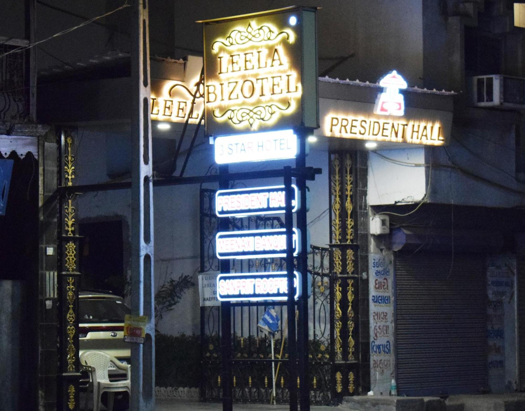 Leela Bizotel Junagadh Extérieur photo